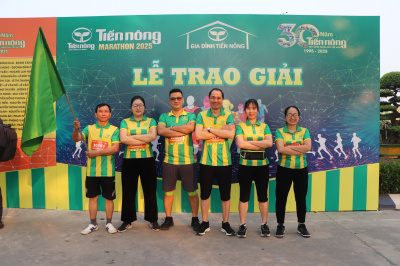 Tiến Nông Marathon 2025の写真