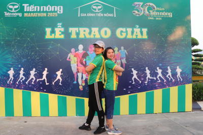 Tiến Nông Marathon 2025の写真