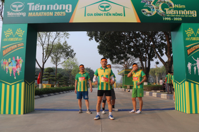 Tiến Nông Marathon 2025の写真