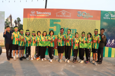Tiến Nông Marathon 2025の写真