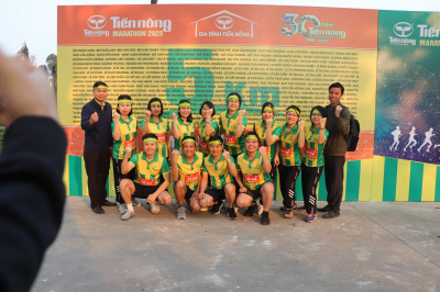 Tiến Nông Marathon 2025の写真