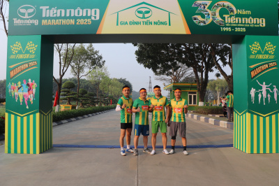 Tiến Nông Marathon 2025の写真