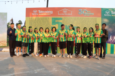 Tiến Nông Marathon 2025の写真