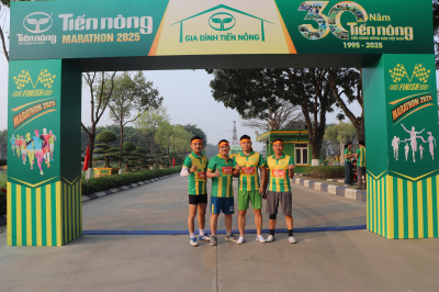 Tiến Nông Marathon 2025の写真
