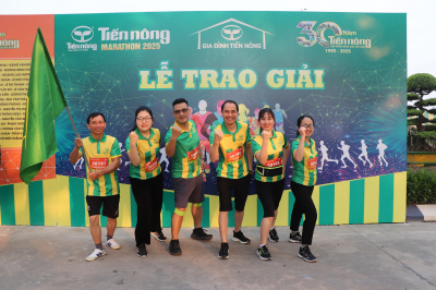 Tiến Nông Marathon 2025の写真
