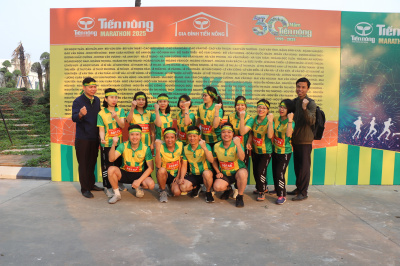 Tiến Nông Marathon 2025の写真