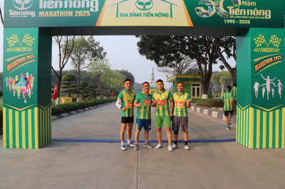 Tiến Nông Marathon 2025の写真