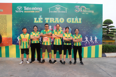 Tiến Nông Marathon 2025の写真