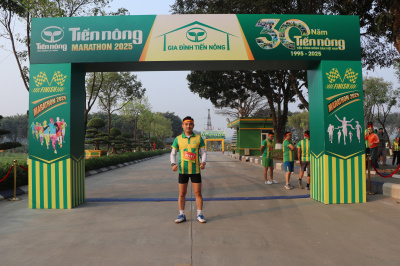 Tiến Nông Marathon 2025の写真