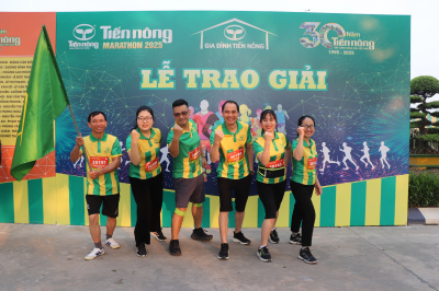 Tiến Nông Marathon 2025の写真