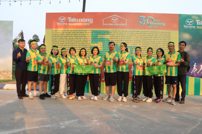 Tiến Nông Marathon 2025の写真
