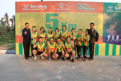 Tiến Nông Marathon 2025の写真
