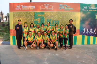 Tiến Nông Marathon 2025の写真