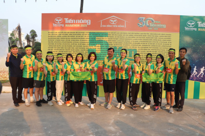 Tiến Nông Marathon 2025の写真