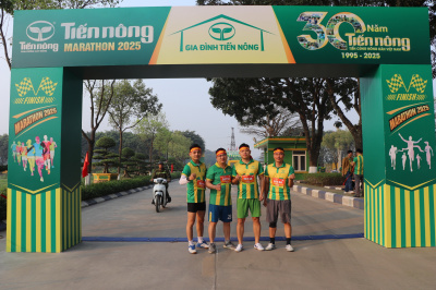 Tiến Nông Marathon 2025の写真