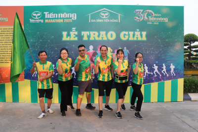 Tiến Nông Marathon 2025の写真