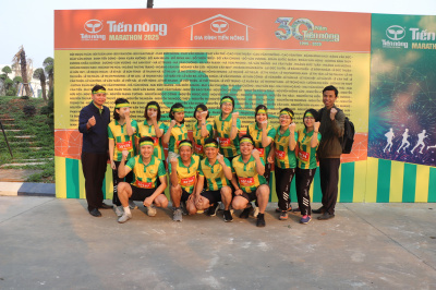 Tiến Nông Marathon 2025の写真