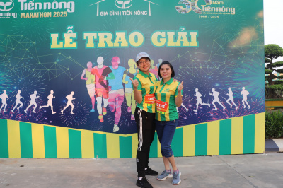Tiến Nông Marathon 2025の写真