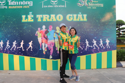 Tiến Nông Marathon 2025の写真