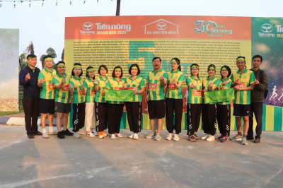Tiến Nông Marathon 2025の写真