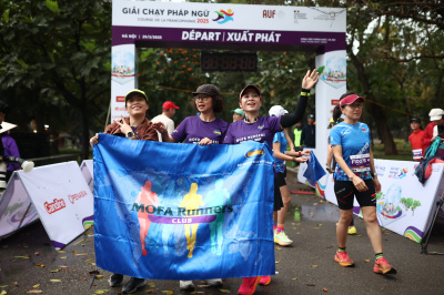 Photo GIẢI CHẠY PHÁP NGỮ - COURSE DE LA FRANCOPHONIE 2025