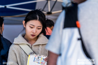 Foto 2025 KOREA 50K DDC