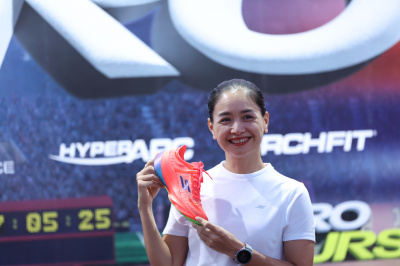 ภาพ Skechers AERO Trial  Day