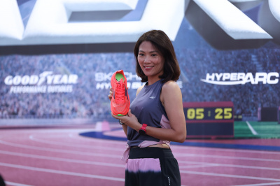 ภาพ Skechers AERO Trial  Day