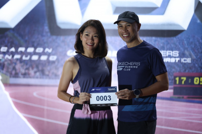 ภาพ Skechers AERO Trial  Day