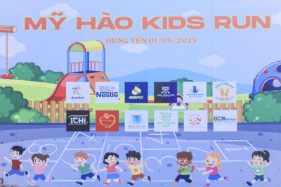 My Hao Kids Run 2025 S1 照片