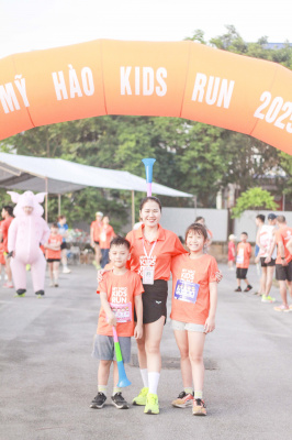 My Hao Kids Run 2025 S1 照片