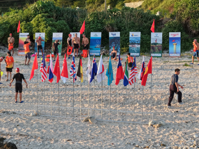 Photo Ly Son Cross Island 2025