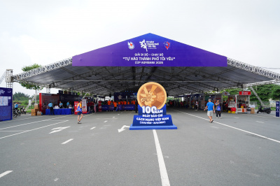 Tự Hào Thành Phố Tôi Yêu - Cúp Agribank 2025の写真