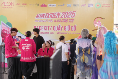 ภาพ AEON Ekiden 2025 Huế