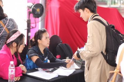 ภาพ AEON Ekiden 2025 Huế