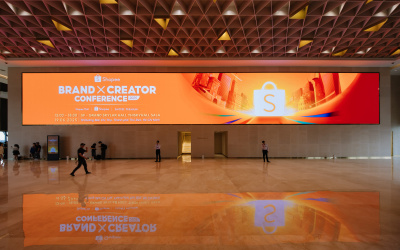 ภาพ SHOPEE BRAND X CREATOR CONFERENCE 2025