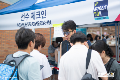 2025 KOREA 50K CCの写真