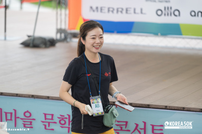 2025 KOREA 50K CCの写真