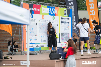 2025 KOREA 50K CCの写真