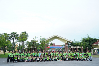Trại Hè Khát Vọng 照片