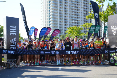 ภาพ The Vibe Marathon 2025