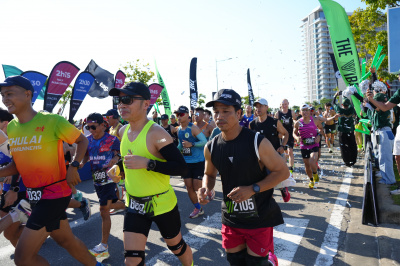 ภาพ The Vibe Marathon 2025