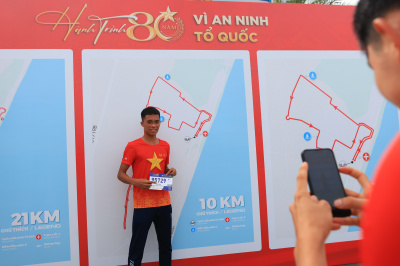 ภาพ HÀNH TRÌNH 80 NĂM - VÌ AN NINH TỔ QUỐC