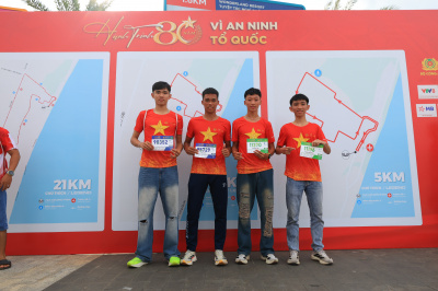 ภาพ HÀNH TRÌNH 80 NĂM - VÌ AN NINH TỔ QUỐC