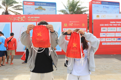 ภาพ HÀNH TRÌNH 80 NĂM - VÌ AN NINH TỔ QUỐC