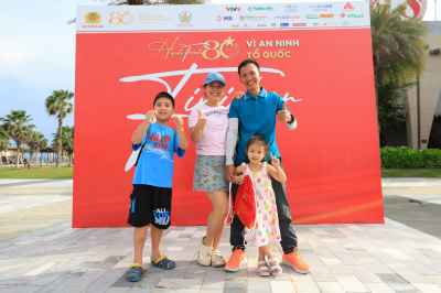 ภาพ HÀNH TRÌNH 80 NĂM - VÌ AN NINH TỔ QUỐC