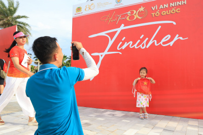 ภาพ HÀNH TRÌNH 80 NĂM - VÌ AN NINH TỔ QUỐC