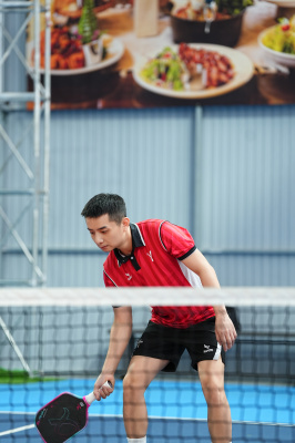 ภาพ Giải Pickleball Tranh Cúp BSO