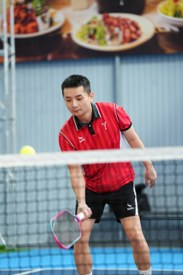 ภาพ Giải Pickleball Tranh Cúp BSO