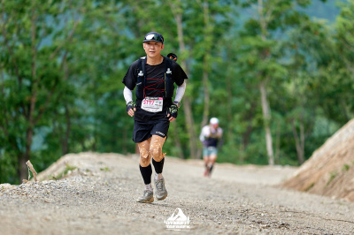 Foto DYNAFIT TAEBAEK TRAIL